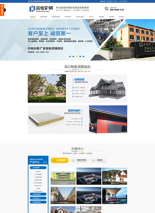 美國(guó)艾克i-CHEQ i-7000手持式礦石分析儀