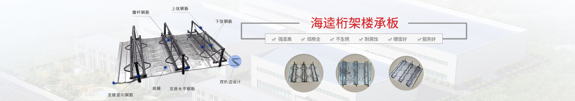 手提式光譜儀